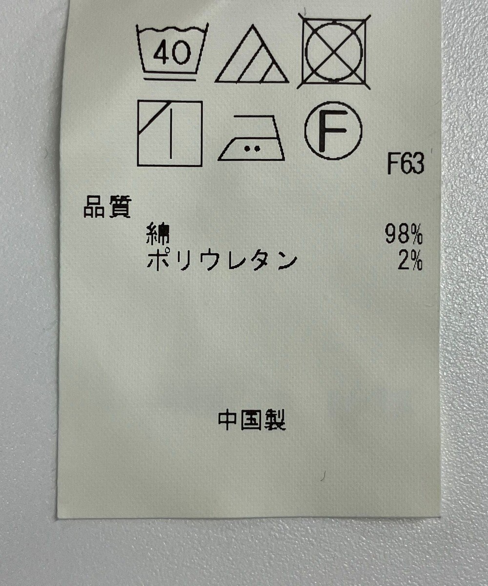 ONWARD Reuse Park 【23区】パンツ春夏 