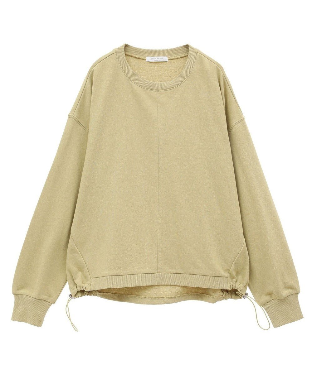 Green Parks ドロストミニ裏毛プルオーバー 