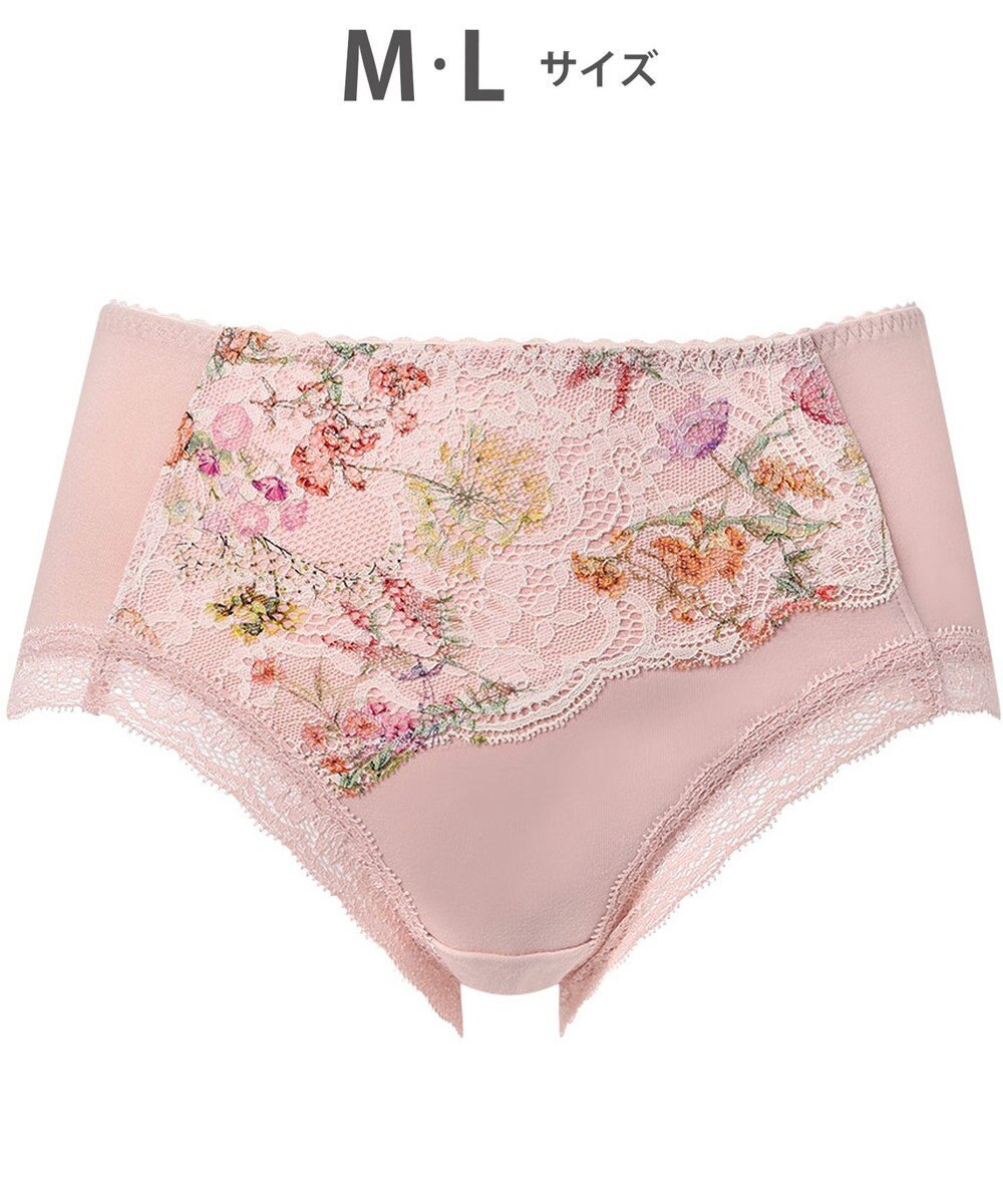 WACOAL ショーツ 【重力ケアブラ】 BXB194とペア はきこみ丈ふつう 綿混(本体) レディース PXB294 /ワコール 