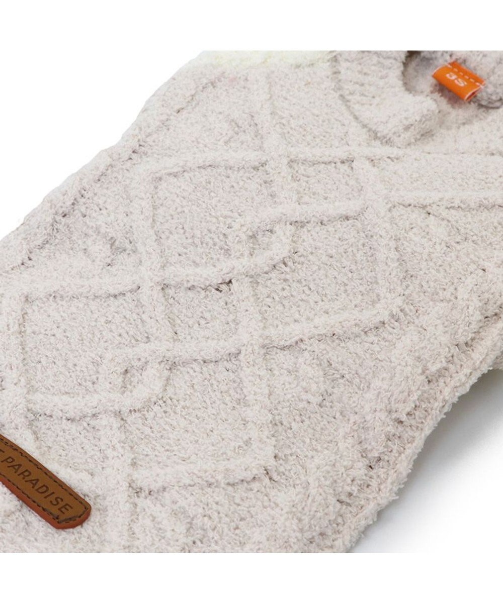 PET PARADISE ペットパラダイス アラン編みニット 《ベージュ》 小型犬 