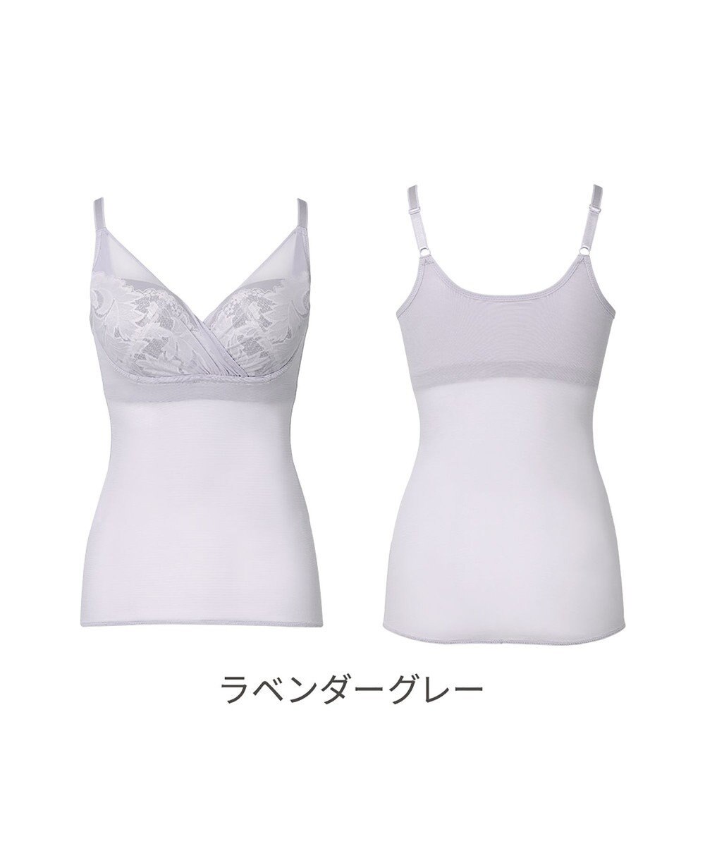 BRADELIS New York 【BRADELIS NewYork peace/接触冷感 ノンワイヤー】綿さらタッチ!ナチュラルフィットブラキャミ25 ブラデリス 補正 下着 カップ付き ブラトップ キャミソール 