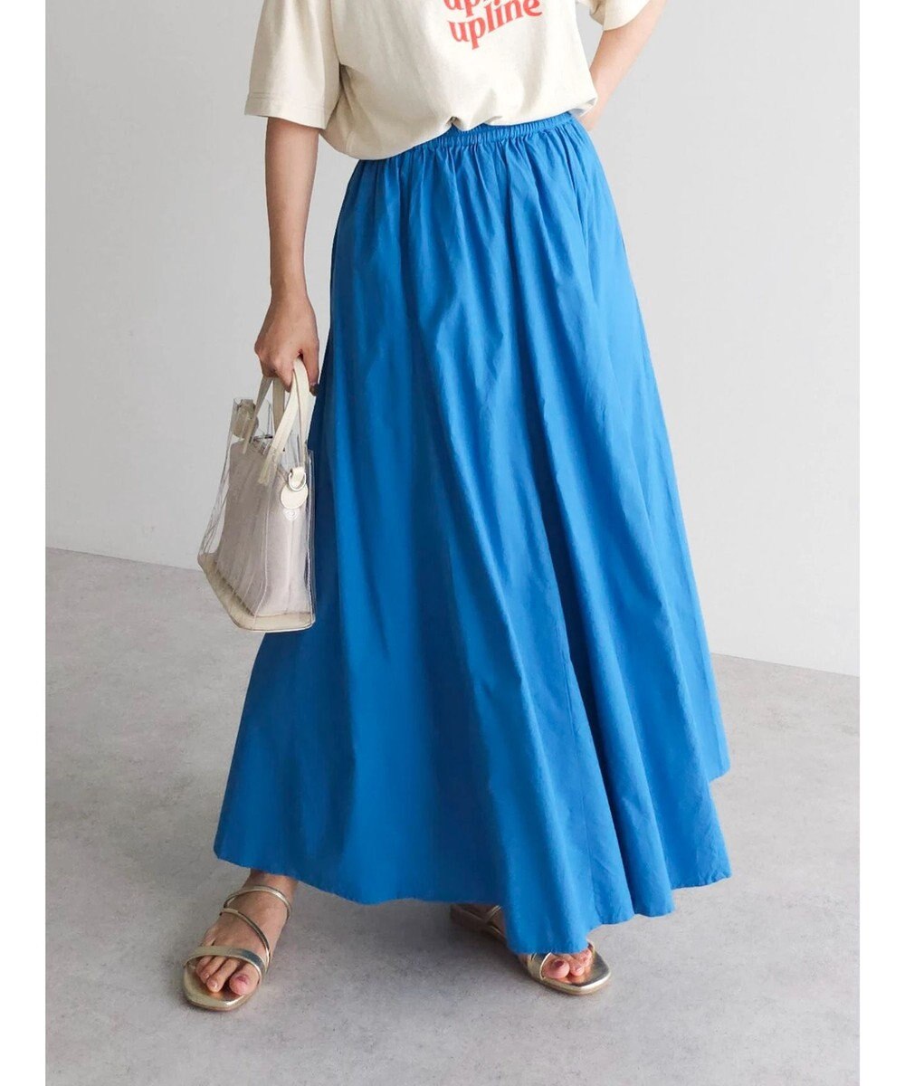 Green Parks Ｉ　切替ギャザーロングスカート 