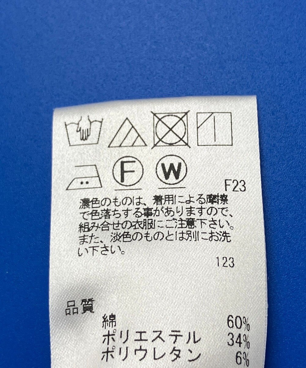 ONWARD Reuse Park 3セット商品/サイズM【J.PRESS】ニット春夏×カットソー春夏×パンツ春夏 