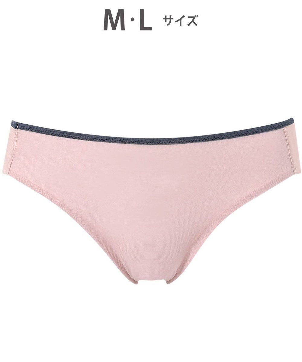 WACOAL ショーツ 【重力ケアブラ】 BXB114とペア はきこみ丈あさめ アウターにひびきにくい(後ろ裾) レディース PXB114 /ワコール 