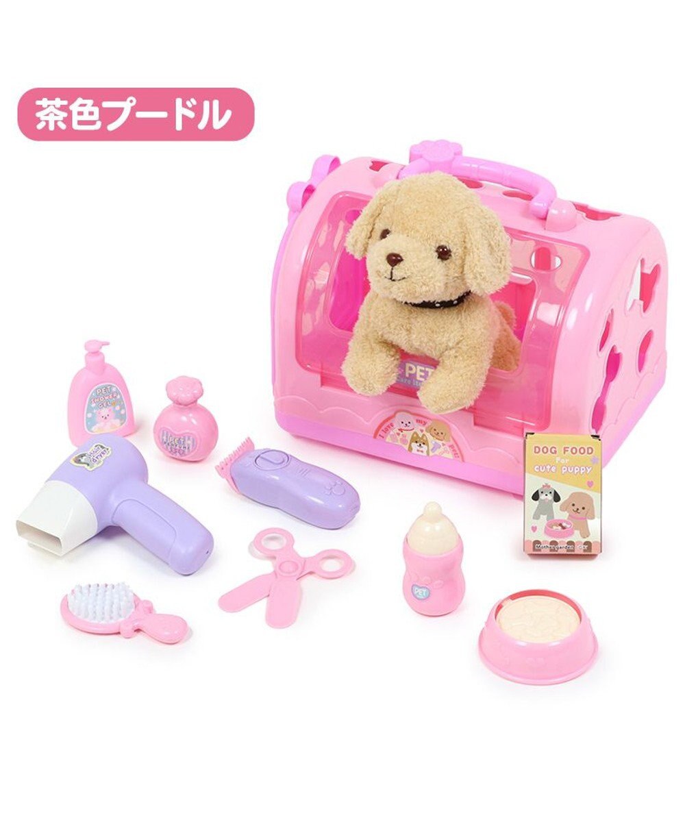 Mother garden マザーガーデン わんちゃん お世話 キャリーセット トリミングセット付き 