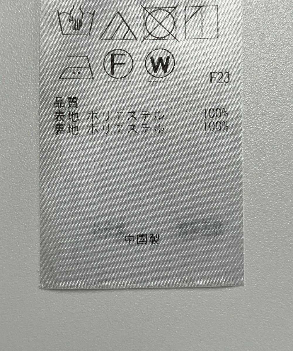 ONWARD Reuse Park 【23区】スカート秋冬 