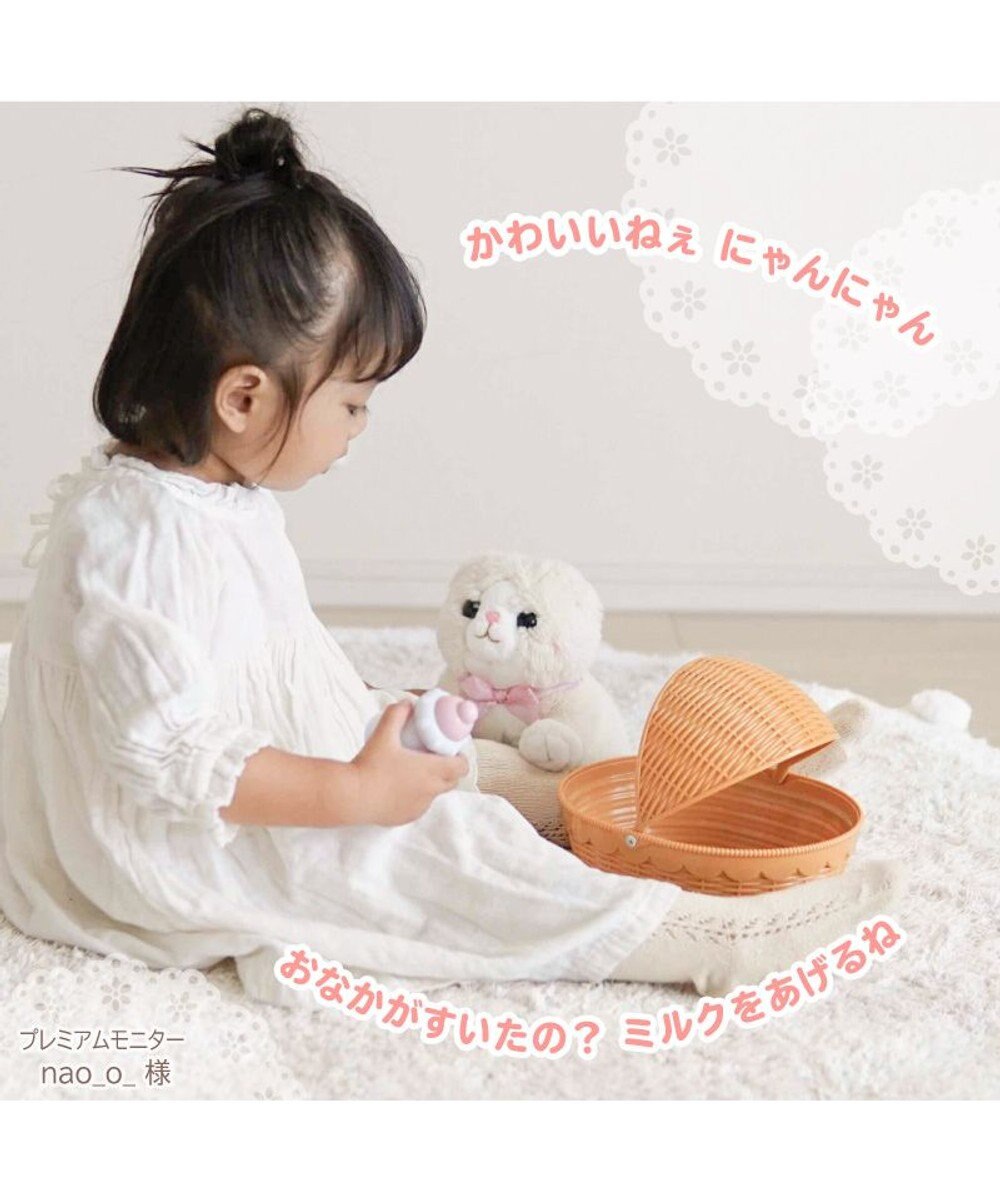 マザーガーデン さわってねこちゃん バスケット ゆめいろマンチカン ミルクティースコティッシュフォールド お世話 電子ペット おもちゃ 玩具 ぬいぐるみ お世話遊び ごっこ遊び Mother Garden ファッション通販 公式通販 オンワード クローゼット マザーガーデン さわってねこちゃん バスケット ゆめいろマンチカン ミルクティースコティッシュフォールド お世話 電子ペット おもちゃ 玩具 ぬいぐるみ お世話遊び ごっこ遊び Mother Garden ファッション通販 公式通販 オンワード クローゼット