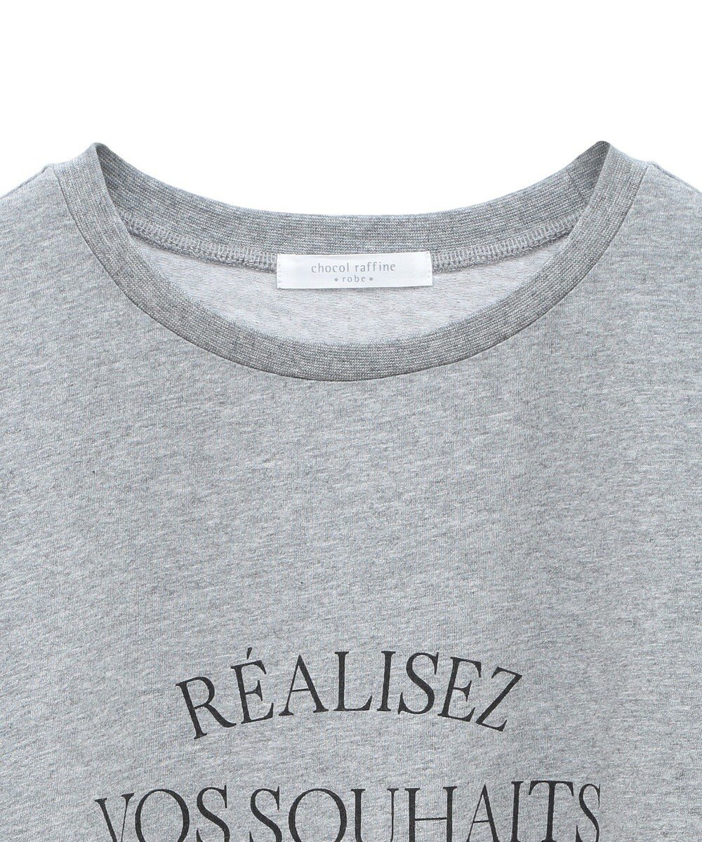 Green Parks シンプルロゴ長袖ロンＴＥＥ 