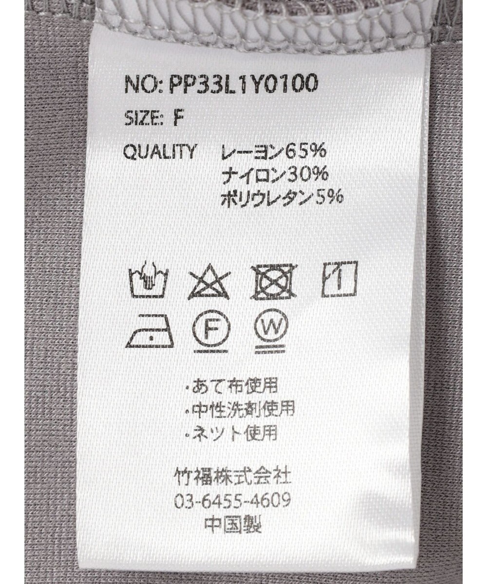 CRAFT STANDARD BOUTIQUE ポンチノーカラージャケット 