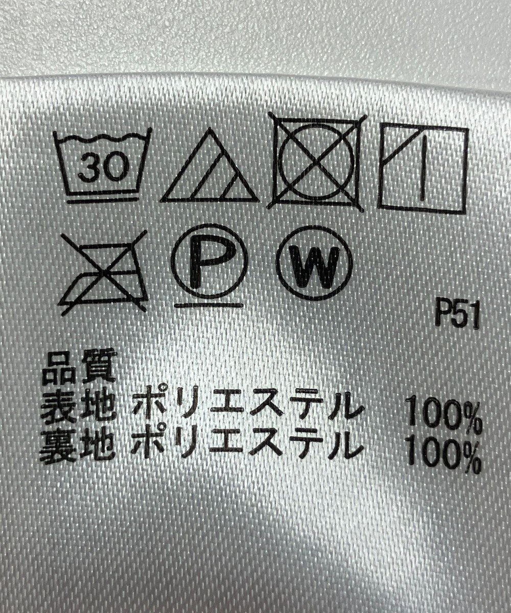 ONWARD Reuse Park 【any SiS】スカート秋冬 