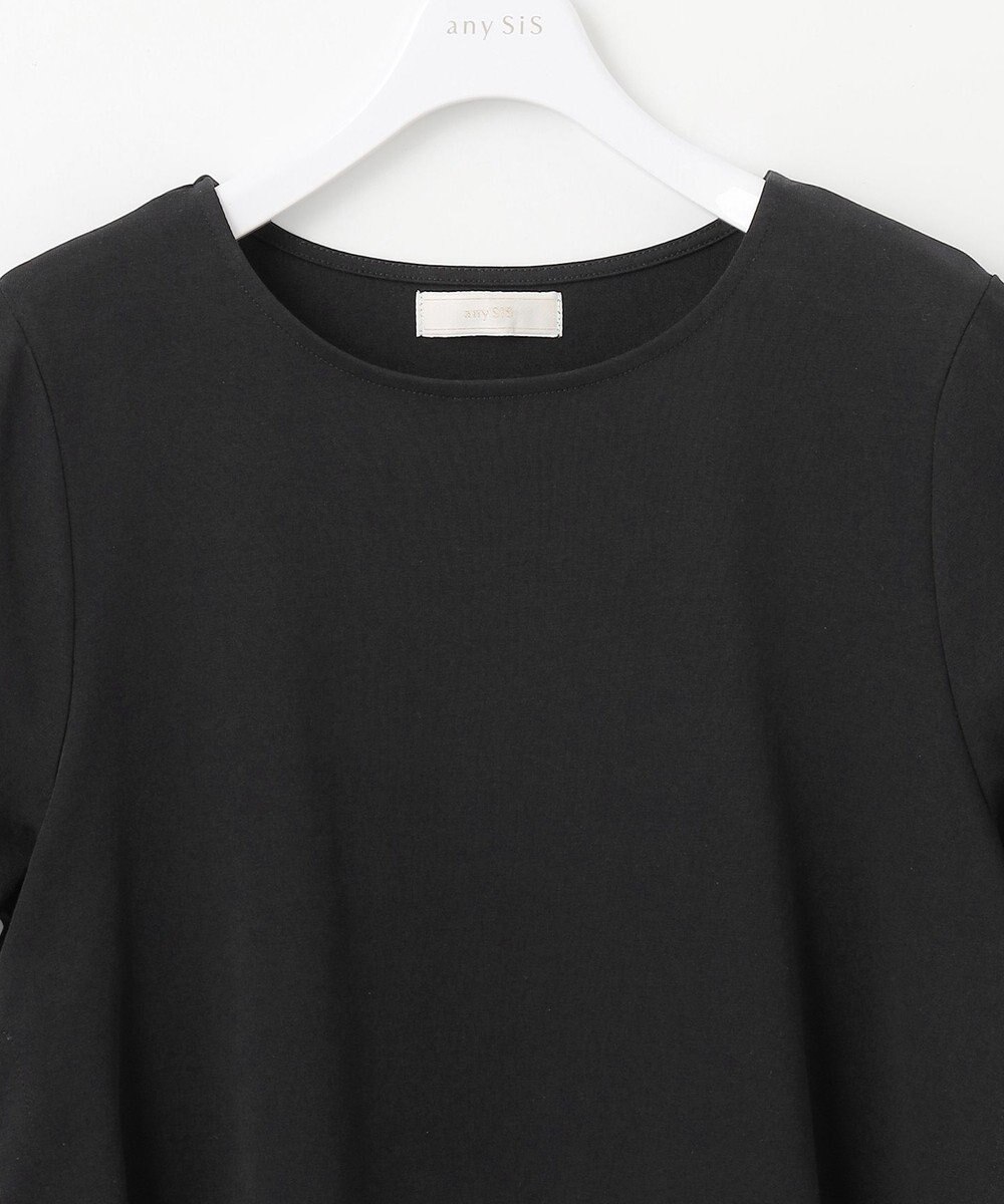 ANY SIS 【UVケア】サイドプリーツ カットソー 