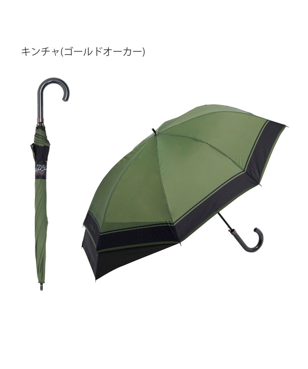 MOONBAT ポロ ラルフ ローレン (POLO RALPH LAUREN)  メンズ 長傘 雨傘 ロゴ刺繍 ボタンジャンプ ワンタッチ 