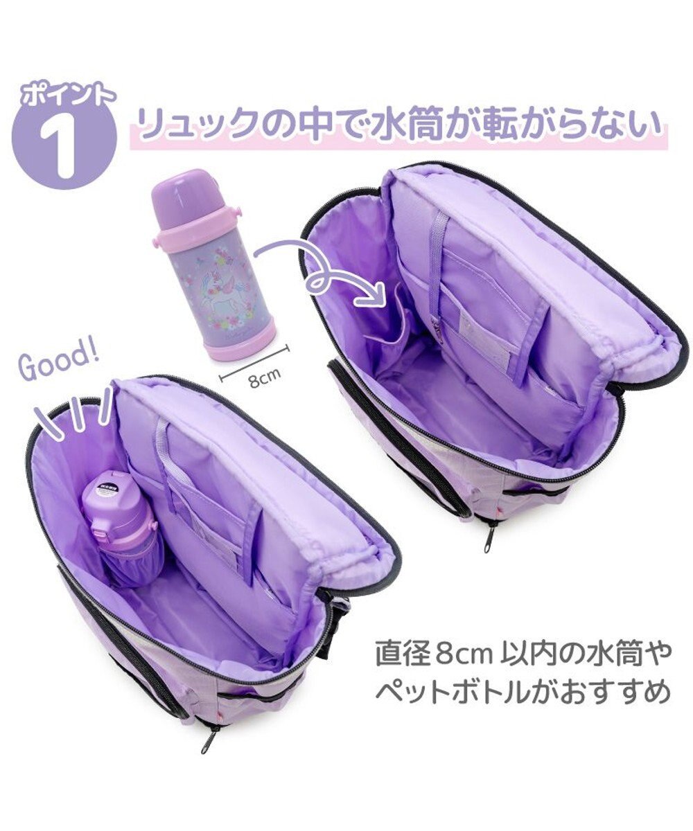 Mother garden マザーガーデン スクエアリュック 【Lサイズ】  《ブラック》 