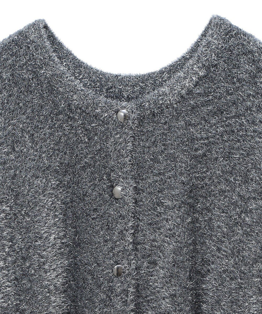 Green Parks シャギーギラギララメカーディガン 