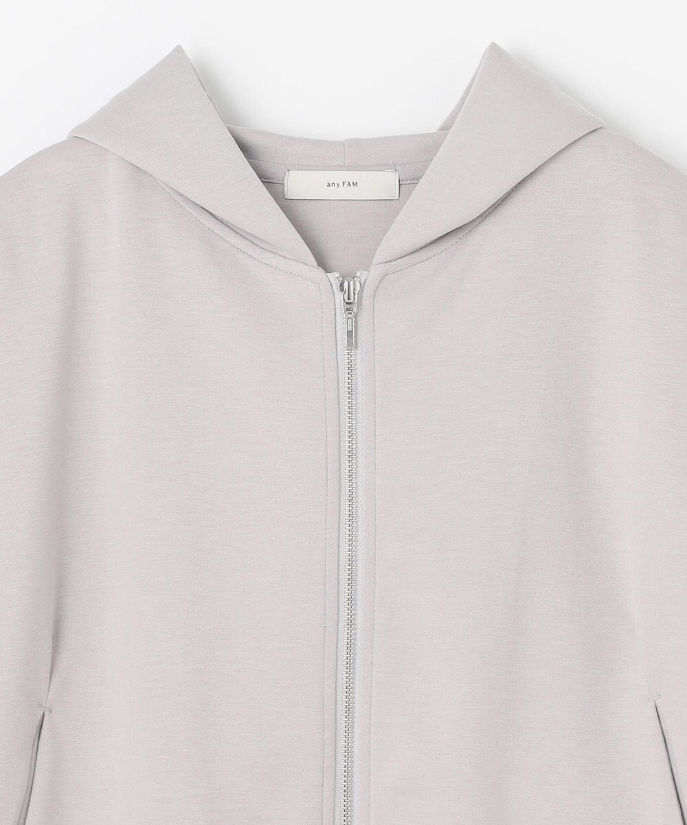 ANY 【洗濯機可/UVケア】ダンボールジップパーカー 