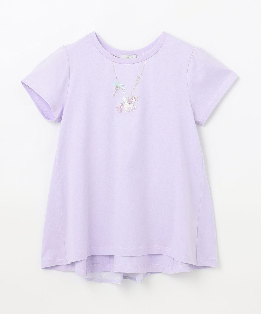 ANY KIDS 接触冷感 しろくま バックシャン Tシャツ 