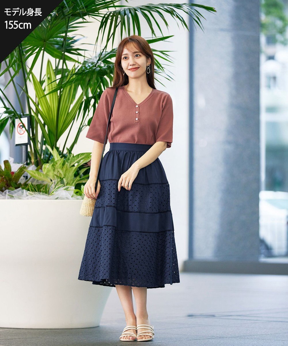 Tiaclasse 幅広く活躍が期待できるレース切替スカート 