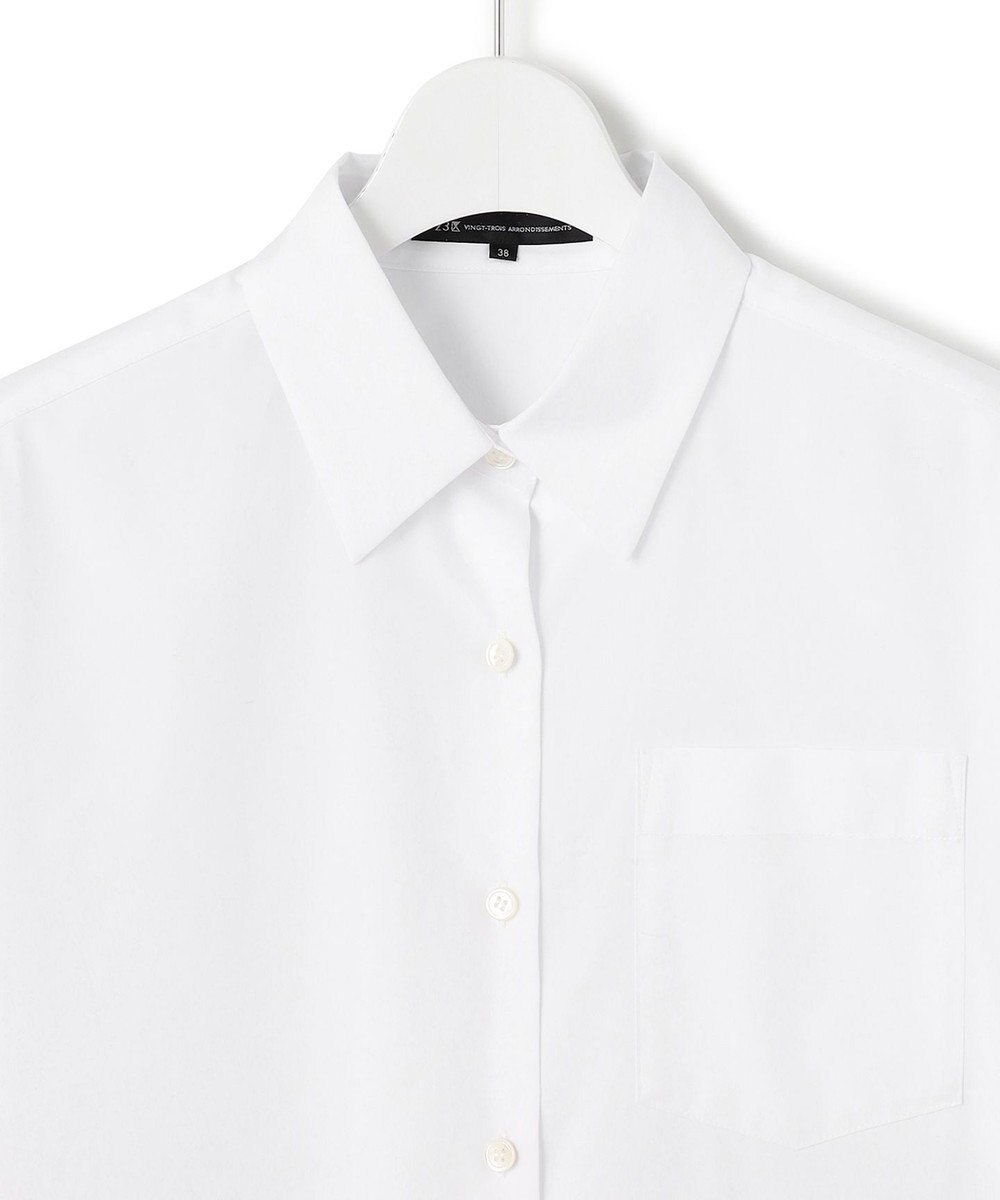 23区 【洗える/一部店舗限定】クロップド シャツ 