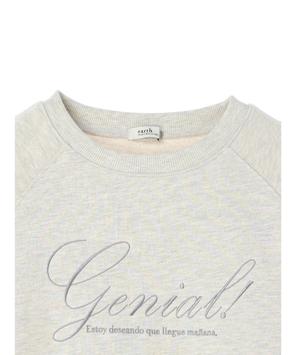 earth music&ecology 裏毛ロゴチュニック 