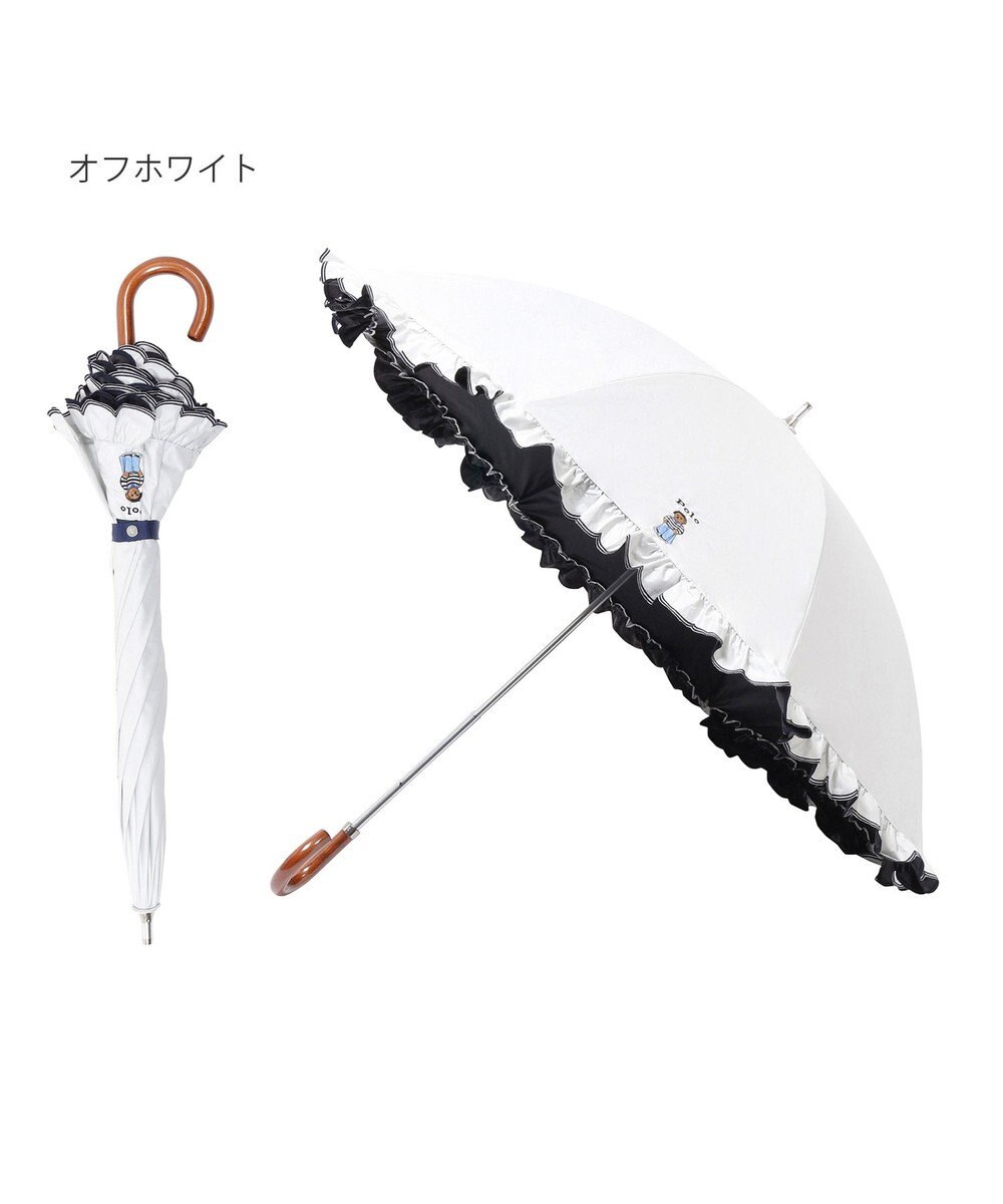 MOONBAT 【WEB限定】POLO RALPH LAUREN（ポロ ラルフローレン）晴雨兼用日傘 長傘 ワンポイントベア刺繍 フリル 一級遮光 遮熱 UV 