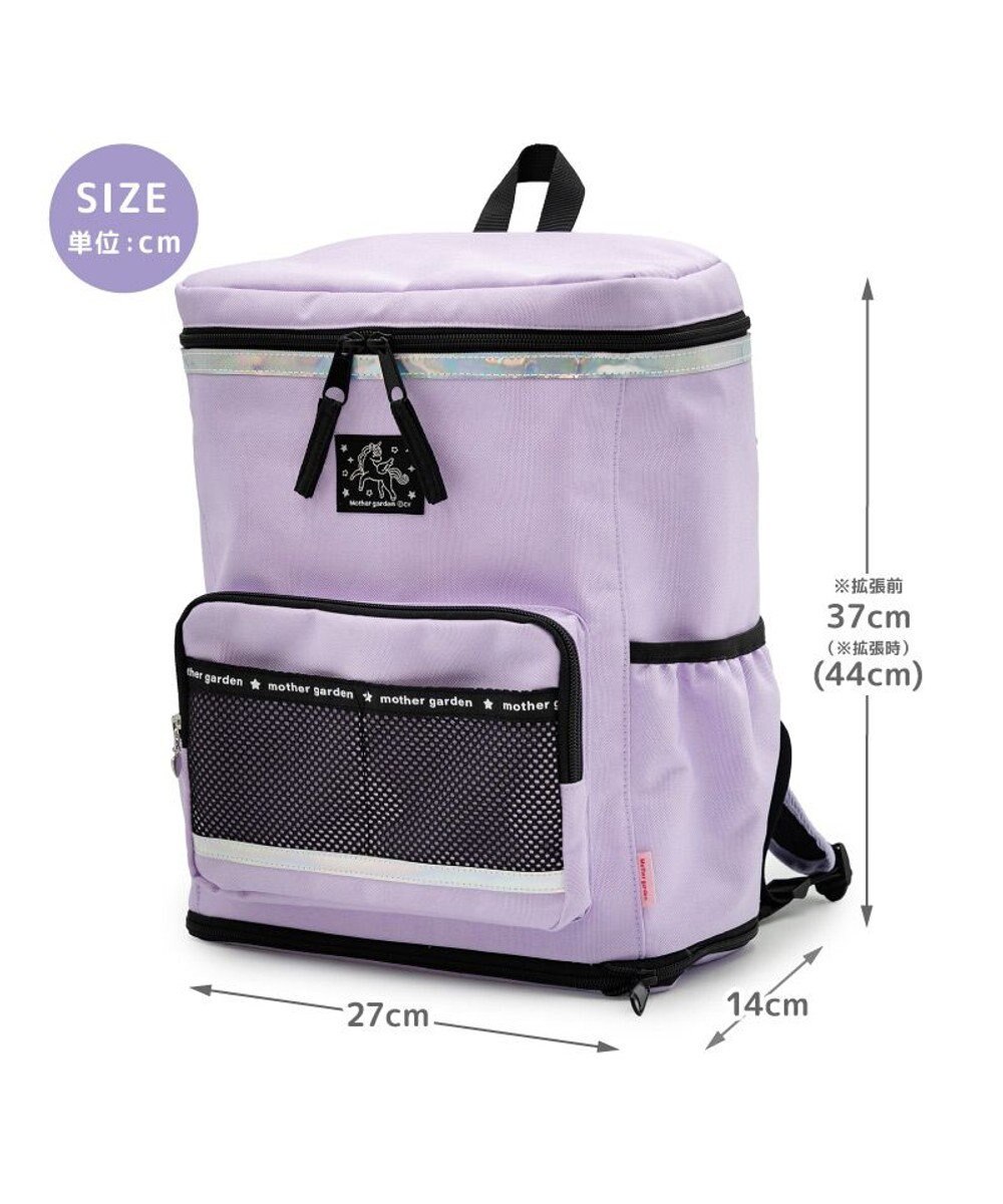 Mother garden マザーガーデン スクエアリュック 【Lサイズ】  《ブラック》 