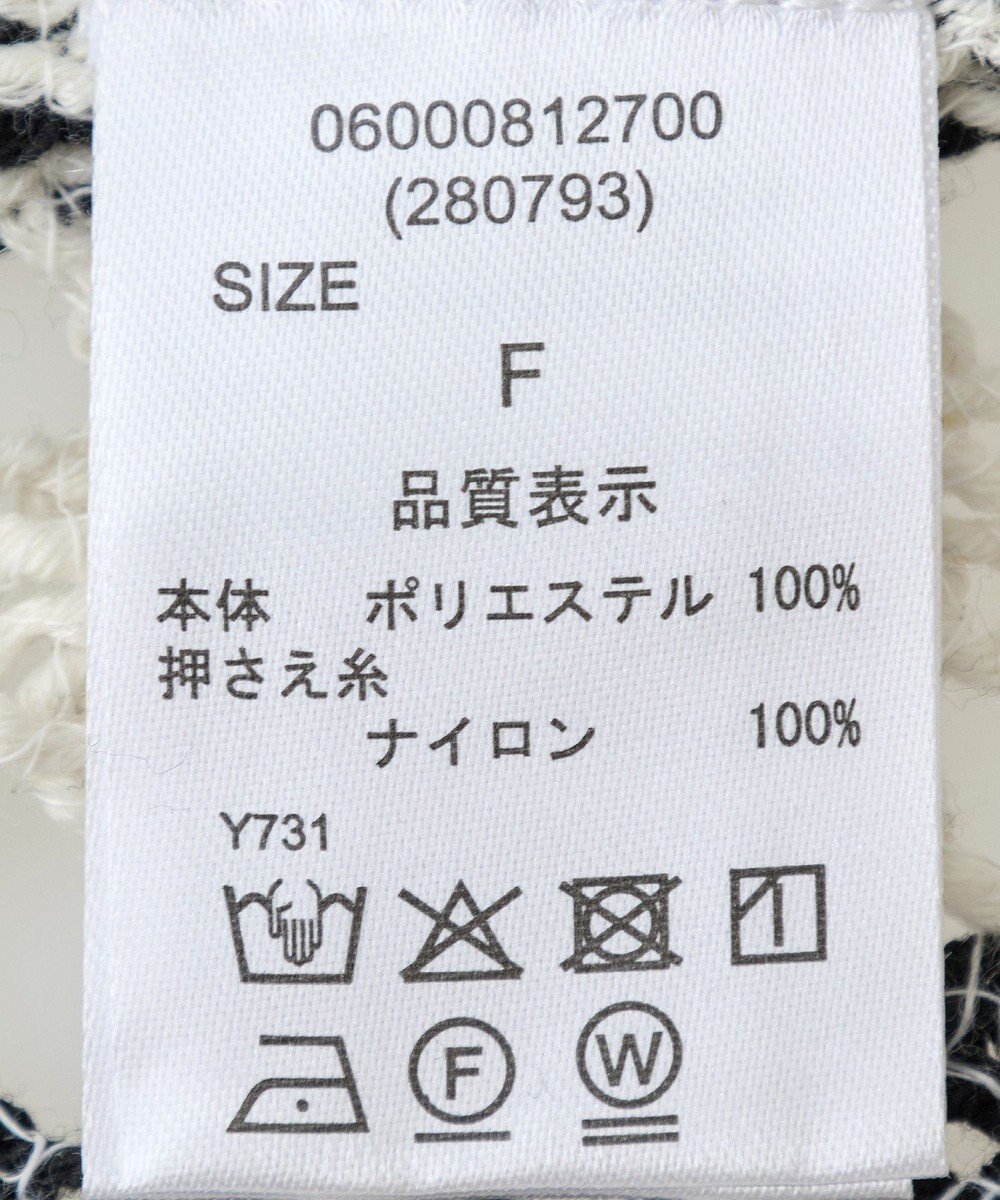 Green Parks ・ＥＬＥＮＣＡＲＥ　ＤＵＥ　カギ針風レースカーデ 