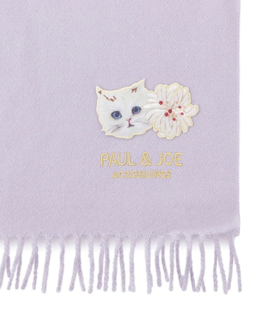 MOONBAT PAUL & JOE ACCESSOIRES ジプシー×クリザンテームワッペン付きムースタッチマフラー（パッケージ入り） 