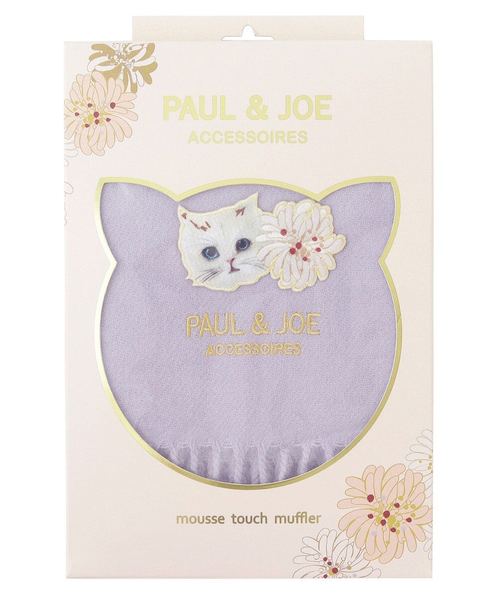MOONBAT PAUL & JOE ACCESSOIRES ジプシー×クリザンテームワッペン付きムースタッチマフラー（パッケージ入り） 