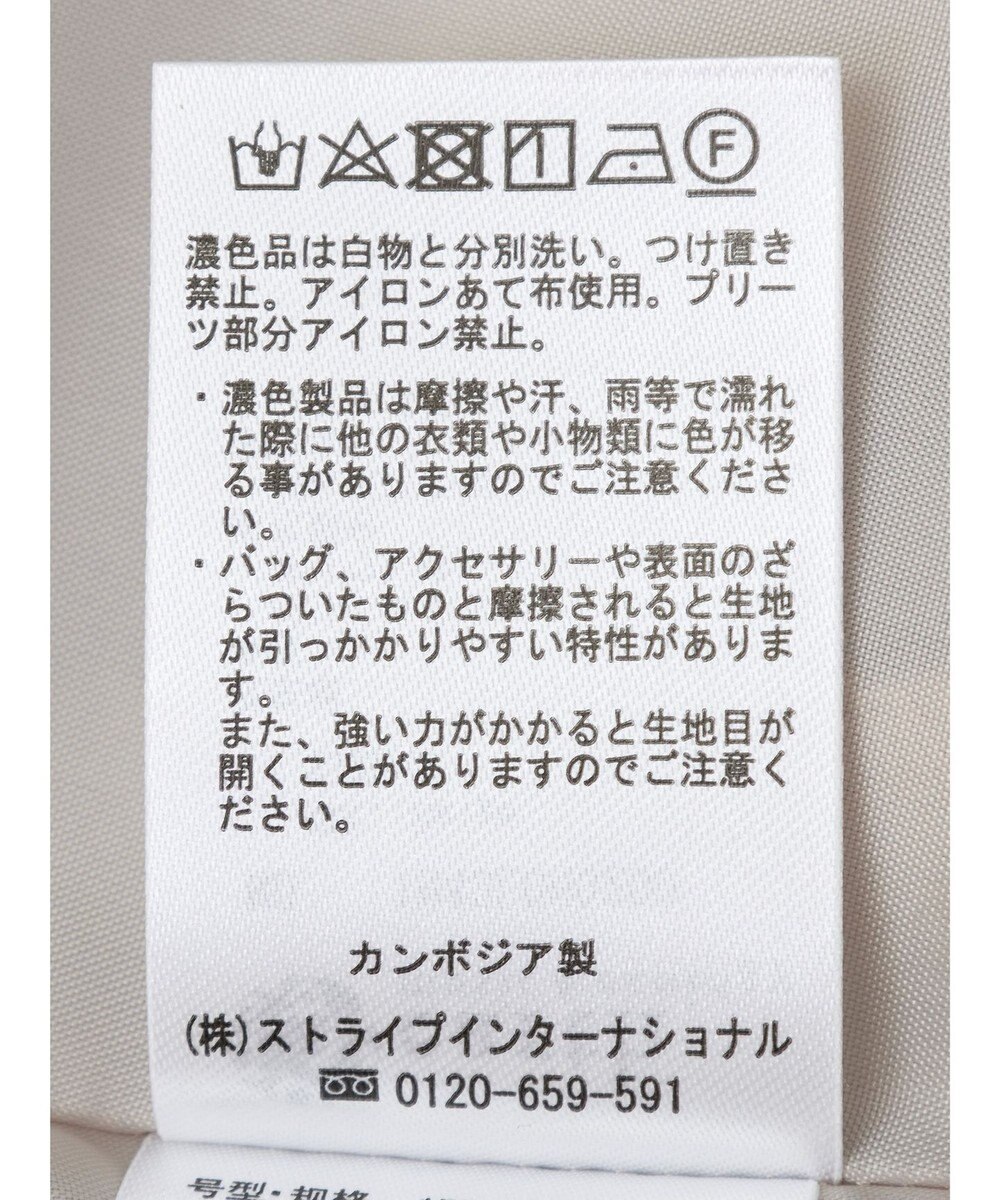 earth music&ecology プリーツジャンドレ 