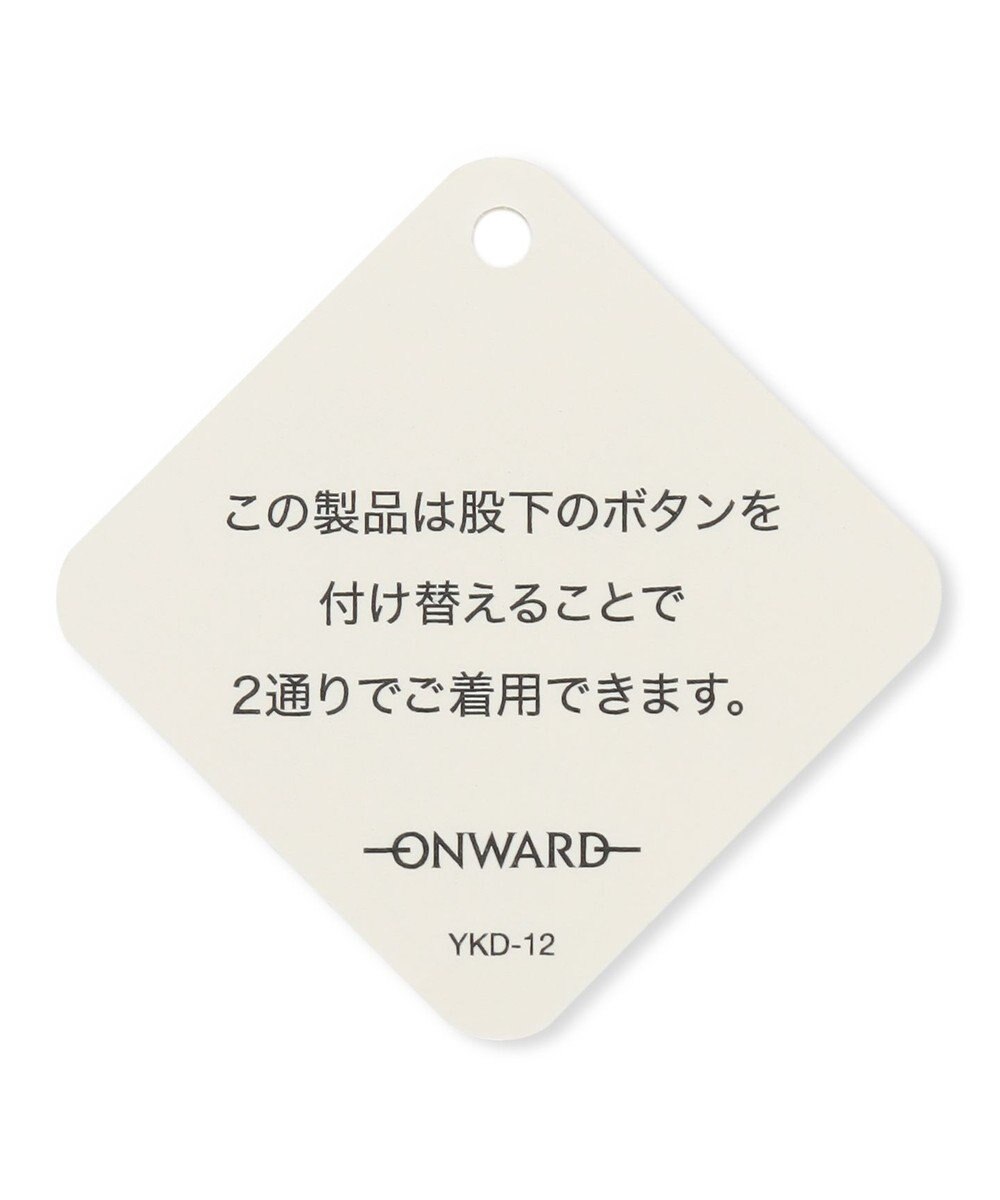 組曲 KIDS 【70㎝】ロンドントラベル ロンパース 