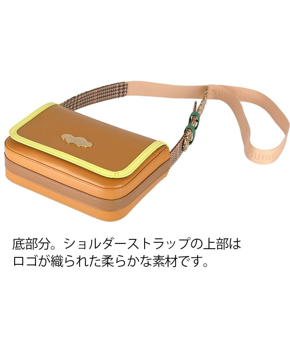 tsumori chisato CARRY カラーコンビエコレザー ショルダーバッグ 