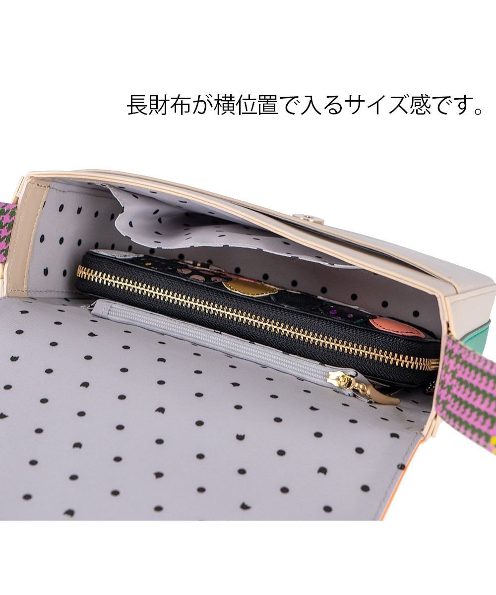 tsumori chisato CARRY カラーコンビエコレザー ショルダーバッグ 