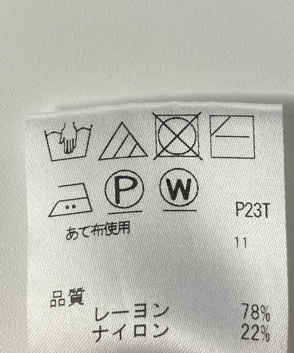 ONWARD Reuse Park 【J.PRESS】ニット秋冬 