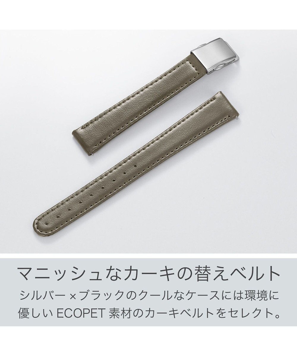 CITIZEN 【電池交換不要2way】替えバンド付きスクエアモデルES9500-69E 