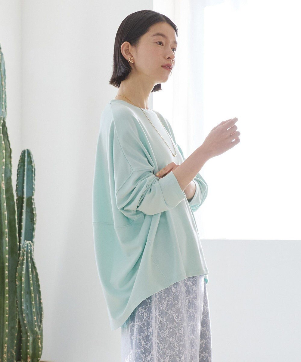 AMERICAN HOLIC ポンチコクーンカットプルオーバー 