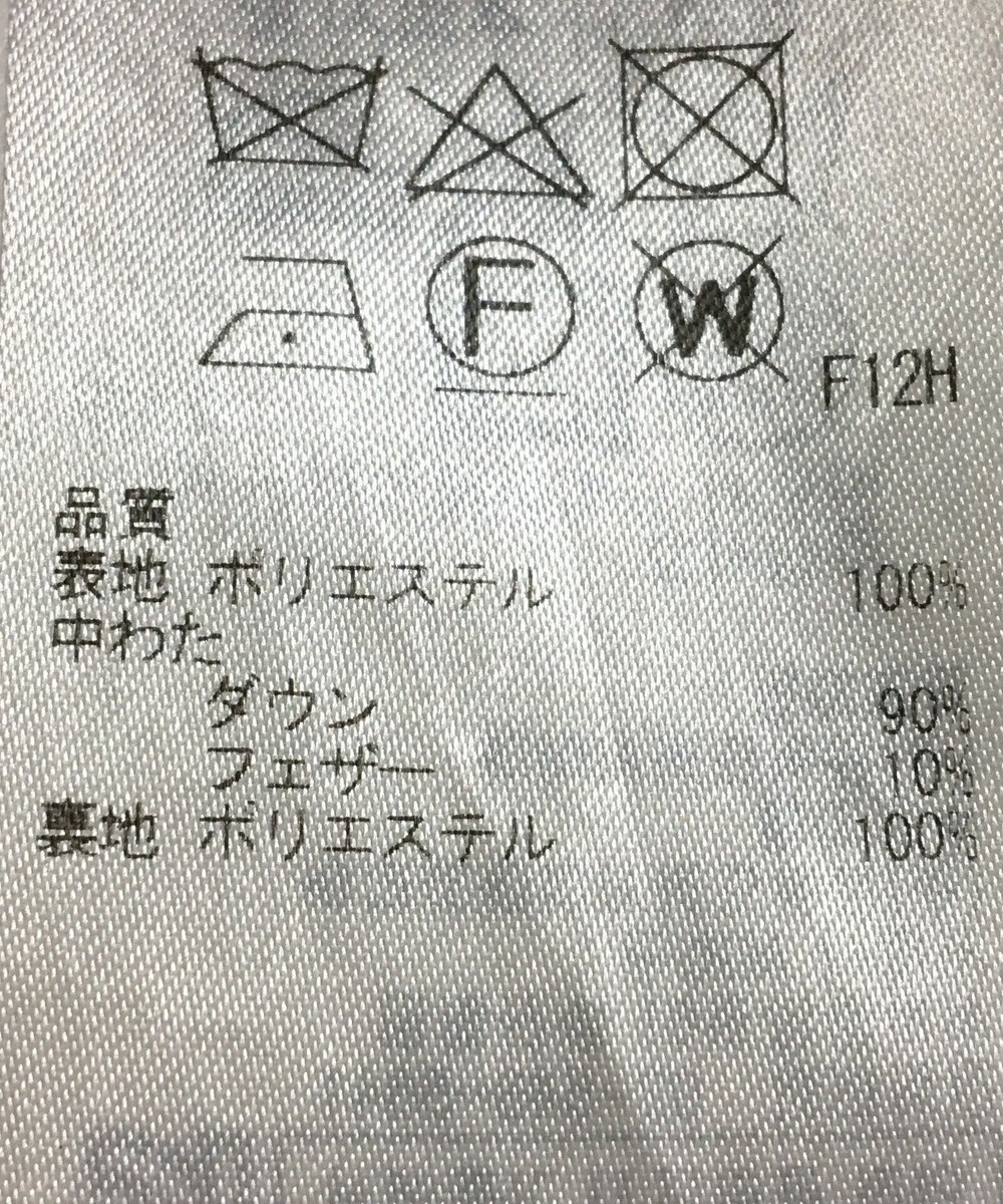 ONWARD Reuse Park 【ICB】コート秋冬 