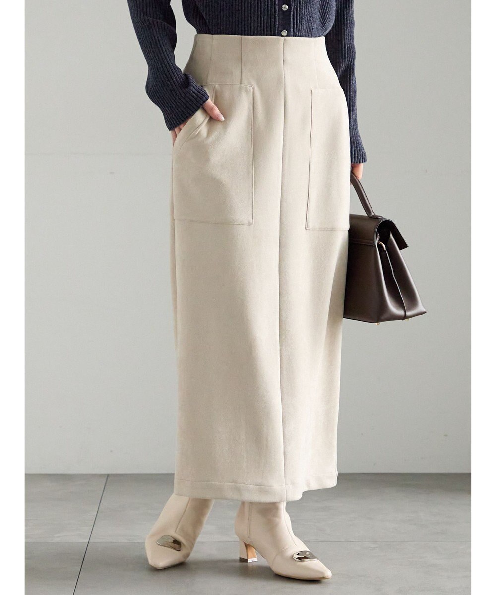 Te chichi スウェードタイトスカート 