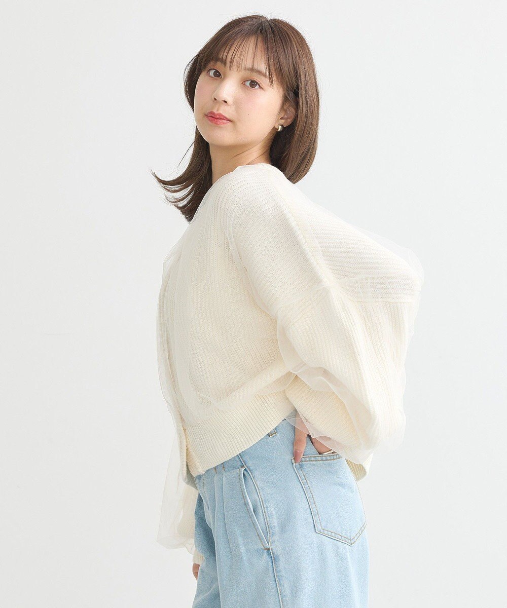 earth music&ecology チュールレイヤードカーディガン 