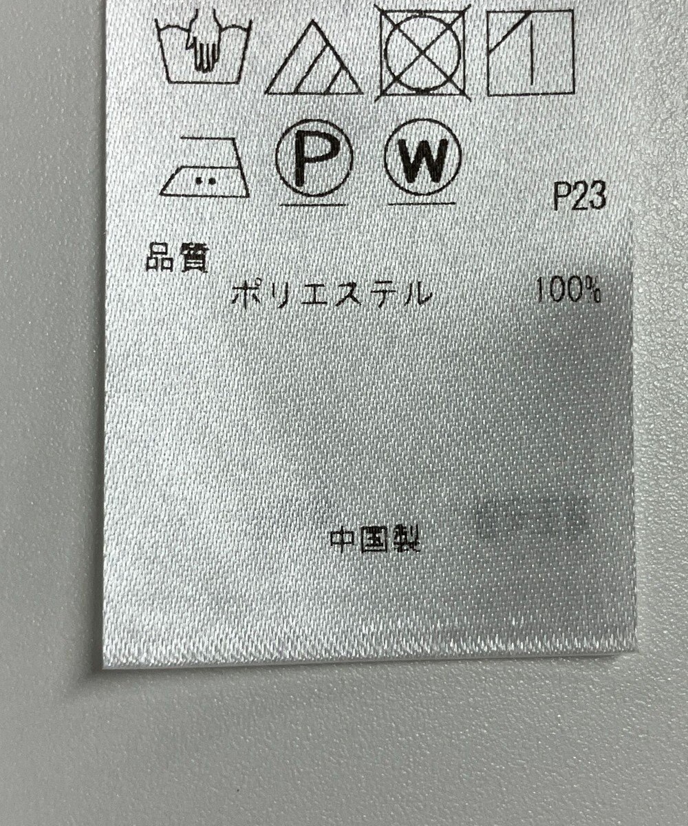 ONWARD Reuse Park 【23区】ブラウス春夏 