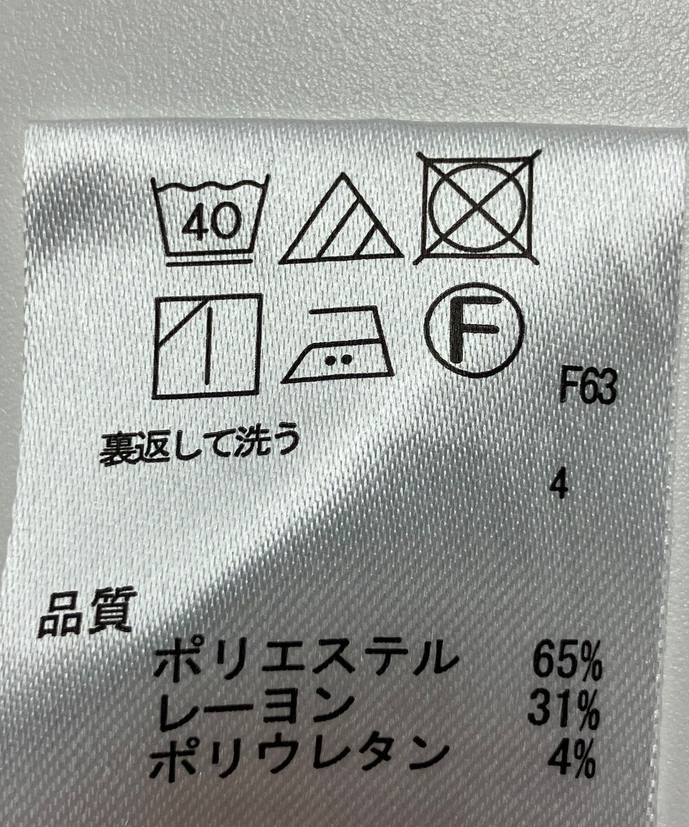 ONWARD Reuse Park 【any SiS】パンツ秋冬 