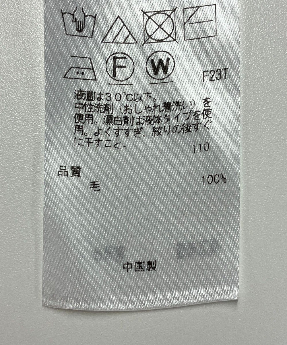 ONWARD Reuse Park 【23区】ニット秋冬 