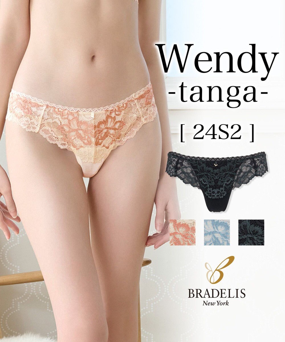 BRADELIS New York 【BRADELIS New York】ウェンディスタイルタンガ24S2 