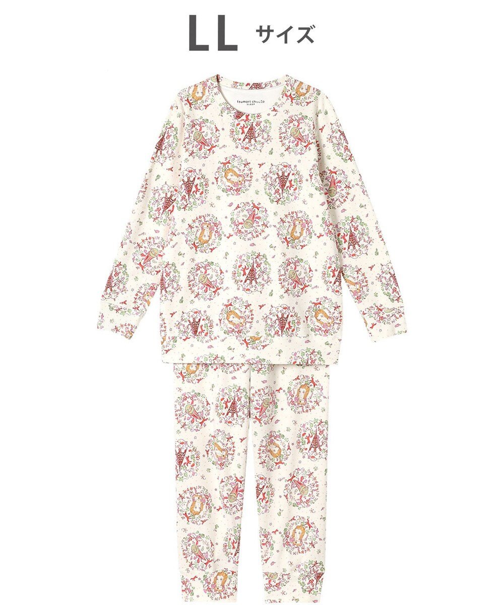 tsumori chisato SLEEP ツモリチサト パジャマ 長袖 長ズボン 綿100%(本体) あったか レディース  UDW451 /ワコール アイボリー