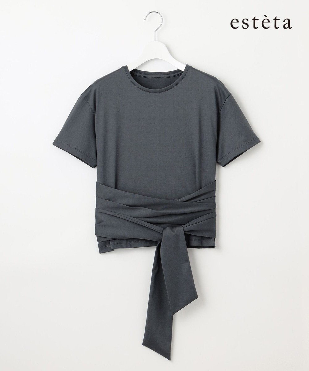 23区 L 【エステータ】スーピマシングルジャージー サッシュデザイン カットソー 