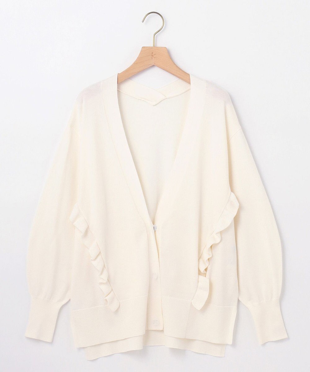 組曲 【WEB限定】サイドフリルカーディガン 