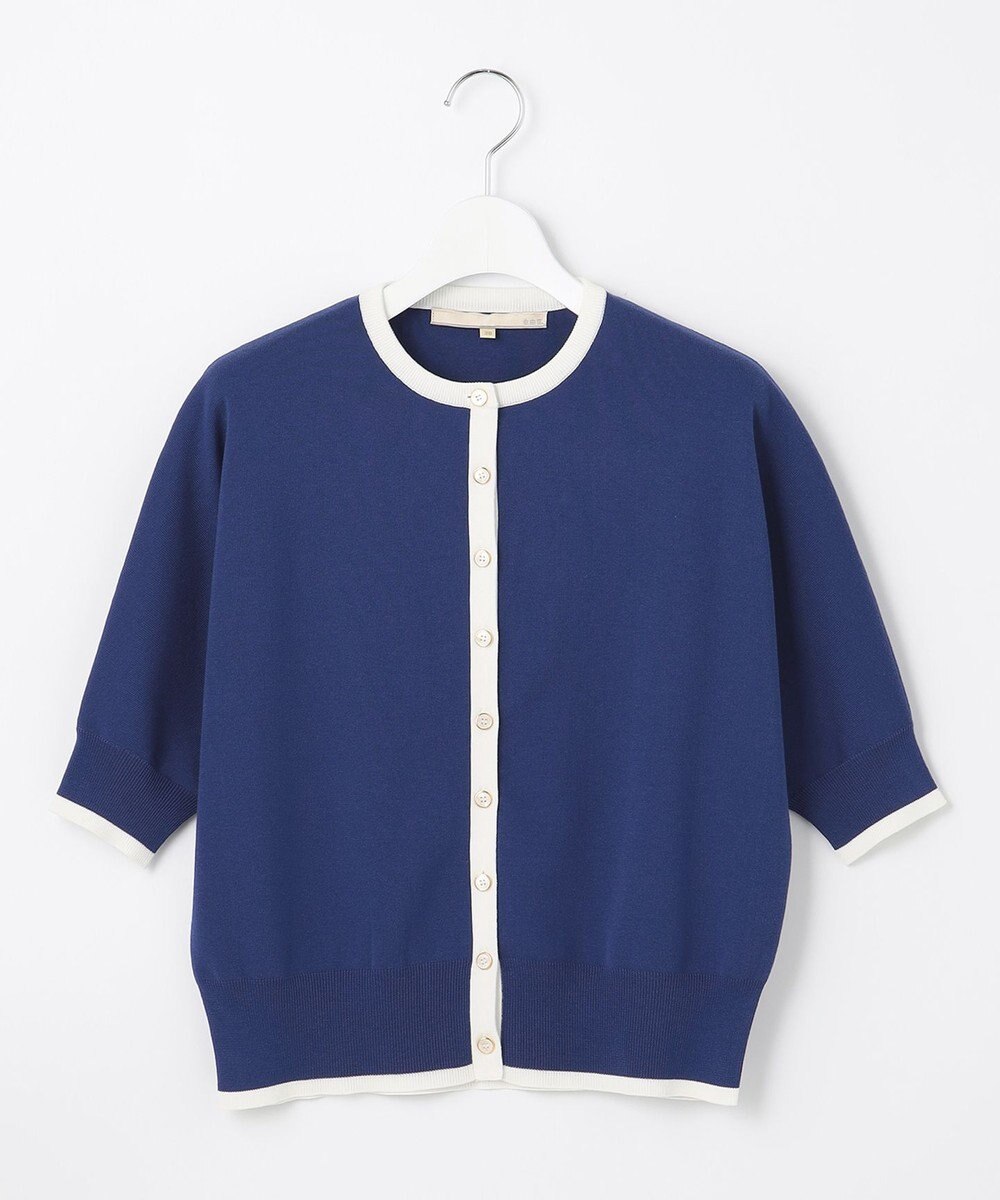 自由区 【洗える/マルチWAY】コットンアセテートニットセットアップ 