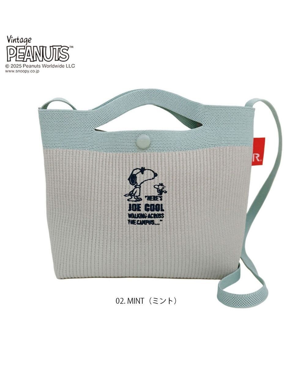 ROOTOTE 8436【スヌーピー】IP.ベビールー.ルフル.ピーナッツ-0H 