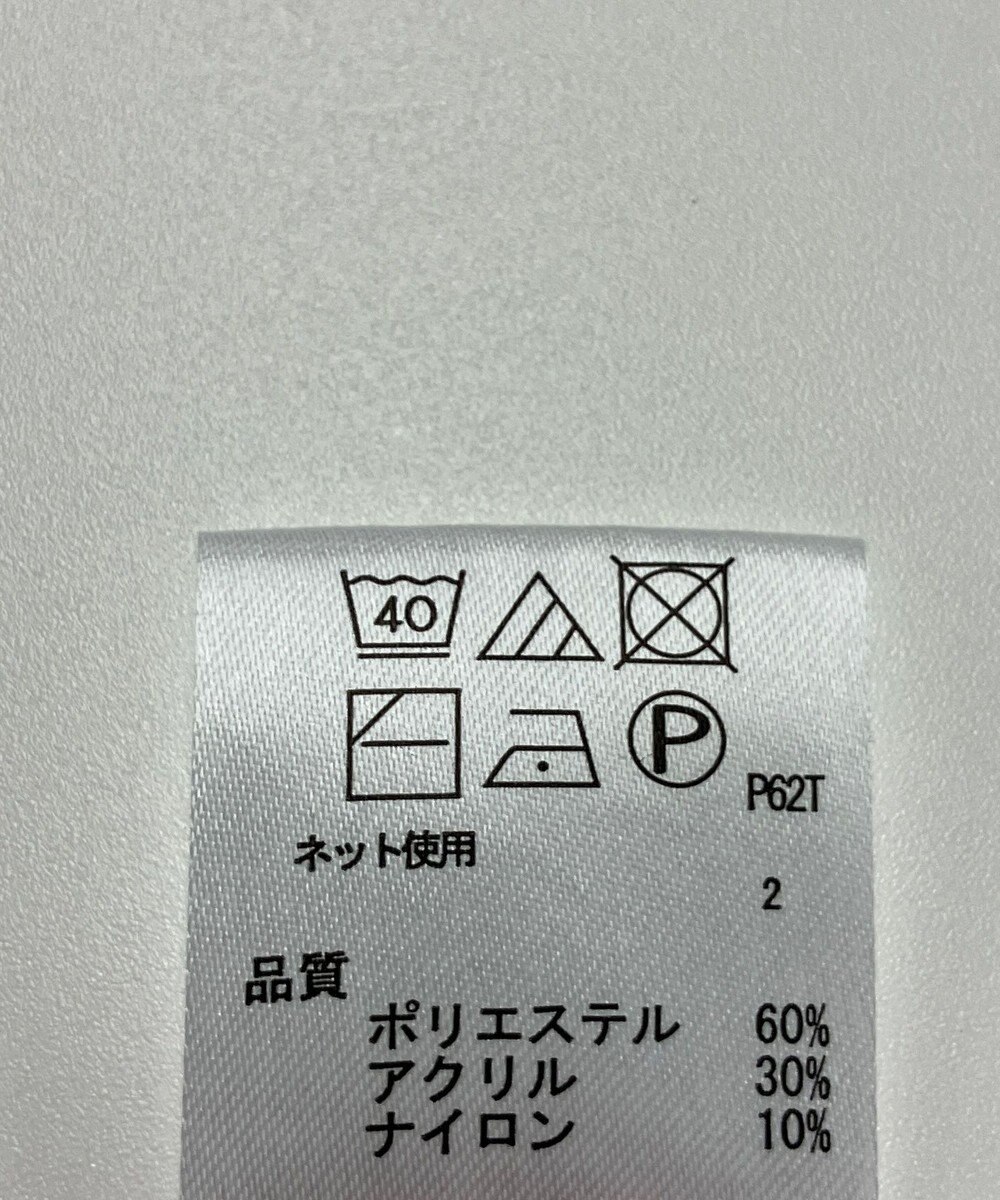 ONWARD Reuse Park 【any FAM】ニット秋冬 