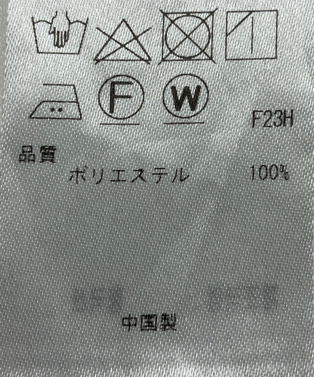 ONWARD Reuse Park 【自由区】ブラウス春夏 