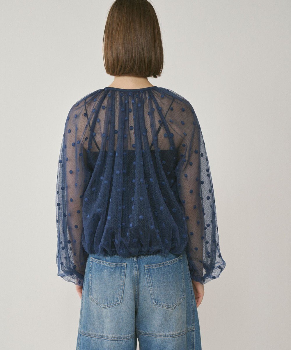 GRACE CONTINENTAL チュールノーカラーブルゾン 